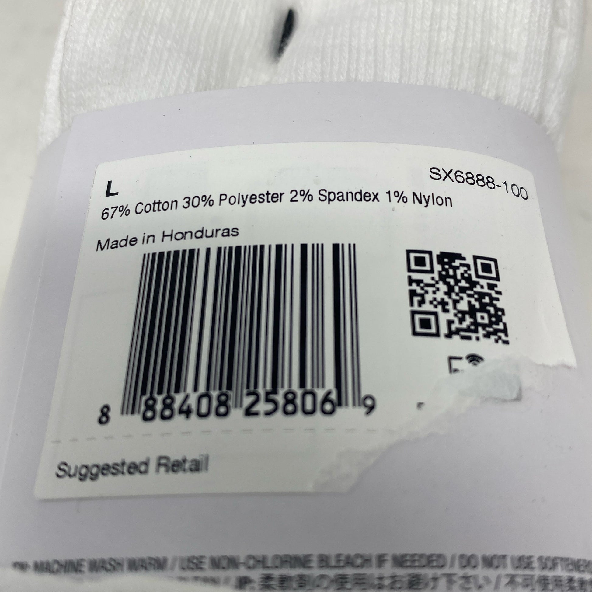 Serial #/Tag-UNT804359CA0