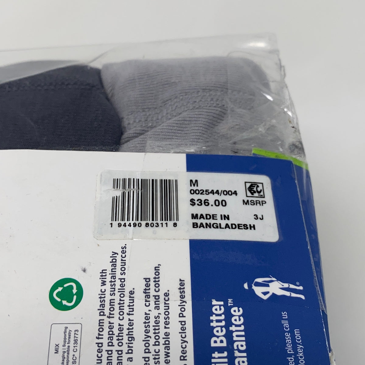 Serial #/Tag-LPNPMGW8112060