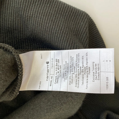 Serial #/Tag-UNT687696VJC