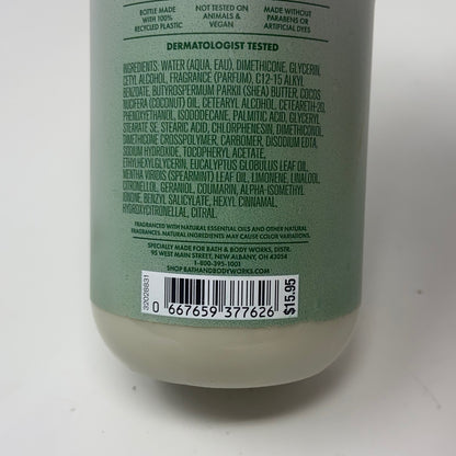 Serial #/Tag-LPNGSAS9590448