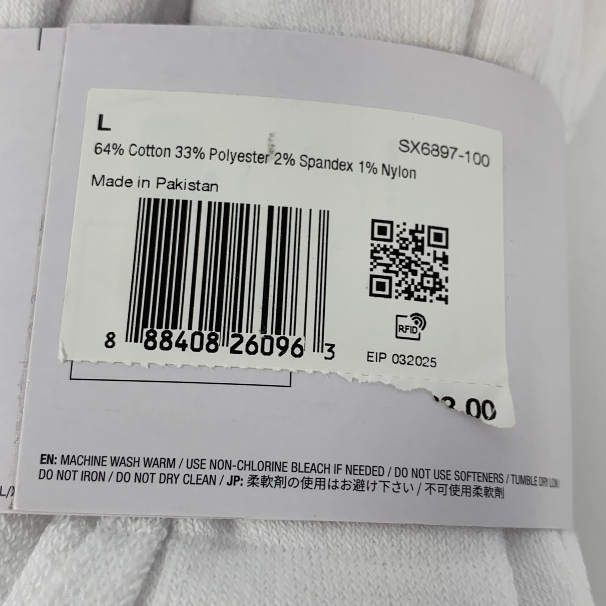 Serial #/Tag-UNT741080PDD