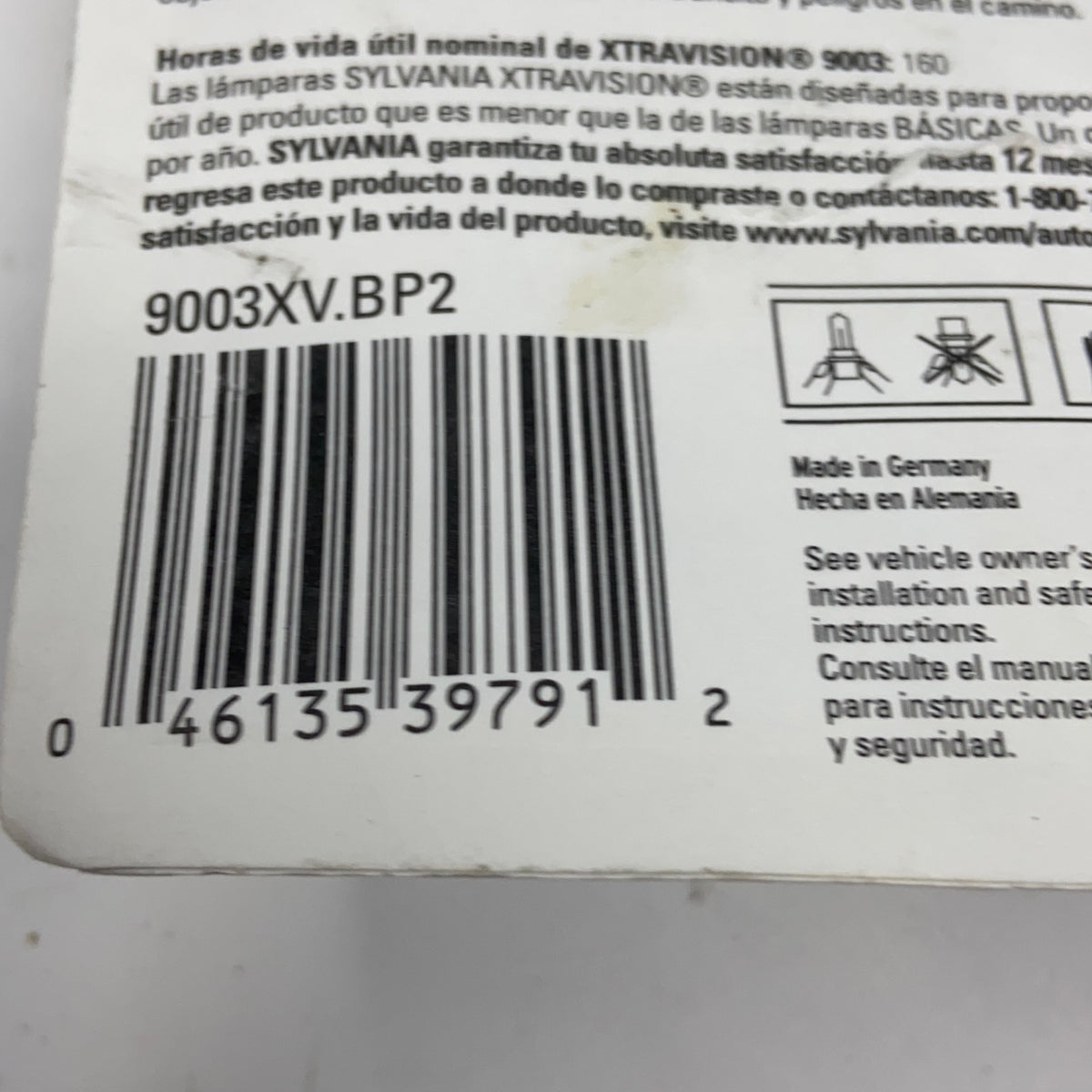 Serial #/Tag-LPNGSAF4911059