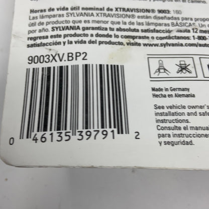 Serial #/Tag-LPNGSAF4911059