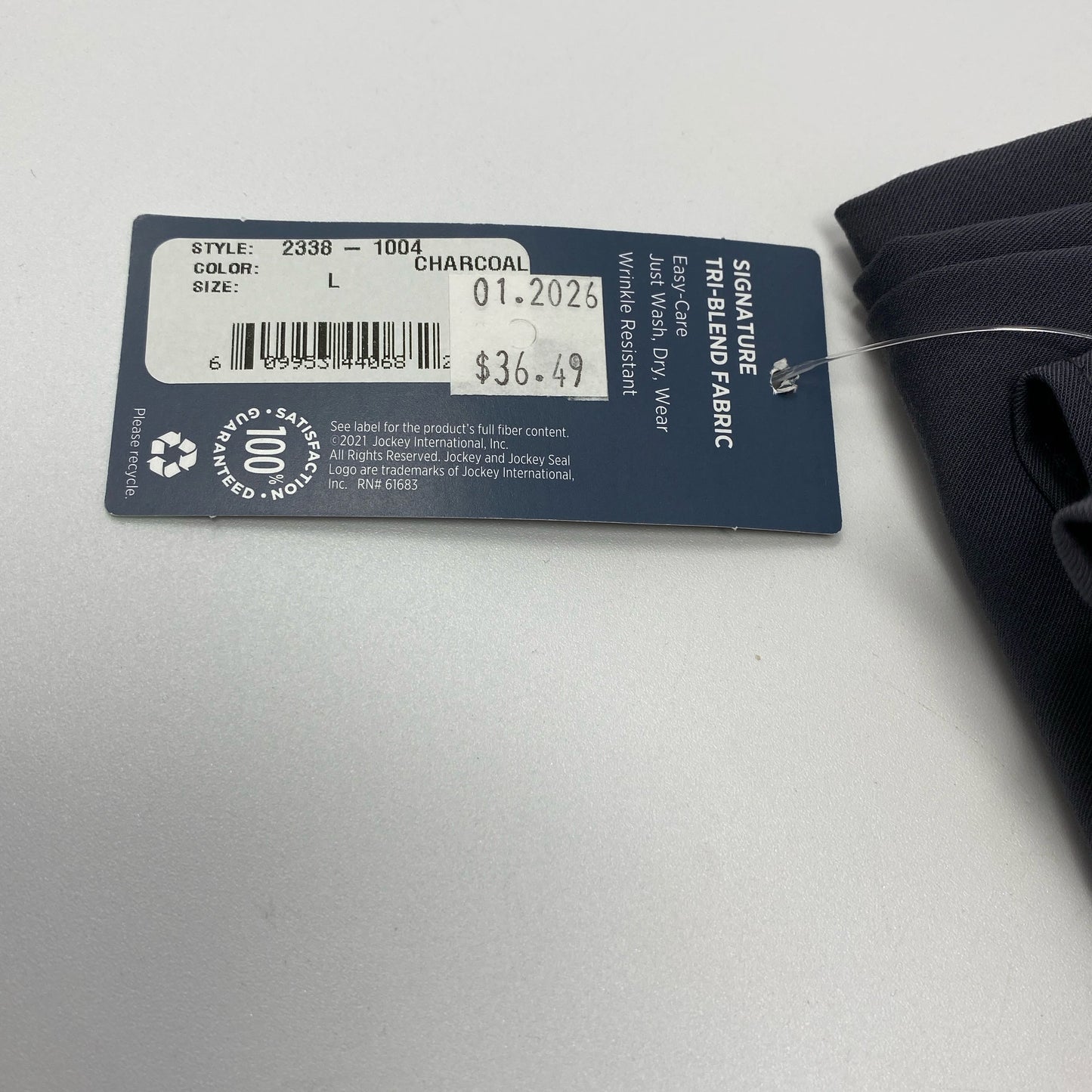 Serial #/Tag-UNT261493J0X