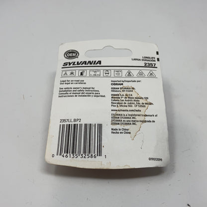 Bottom-UNT381193EW3