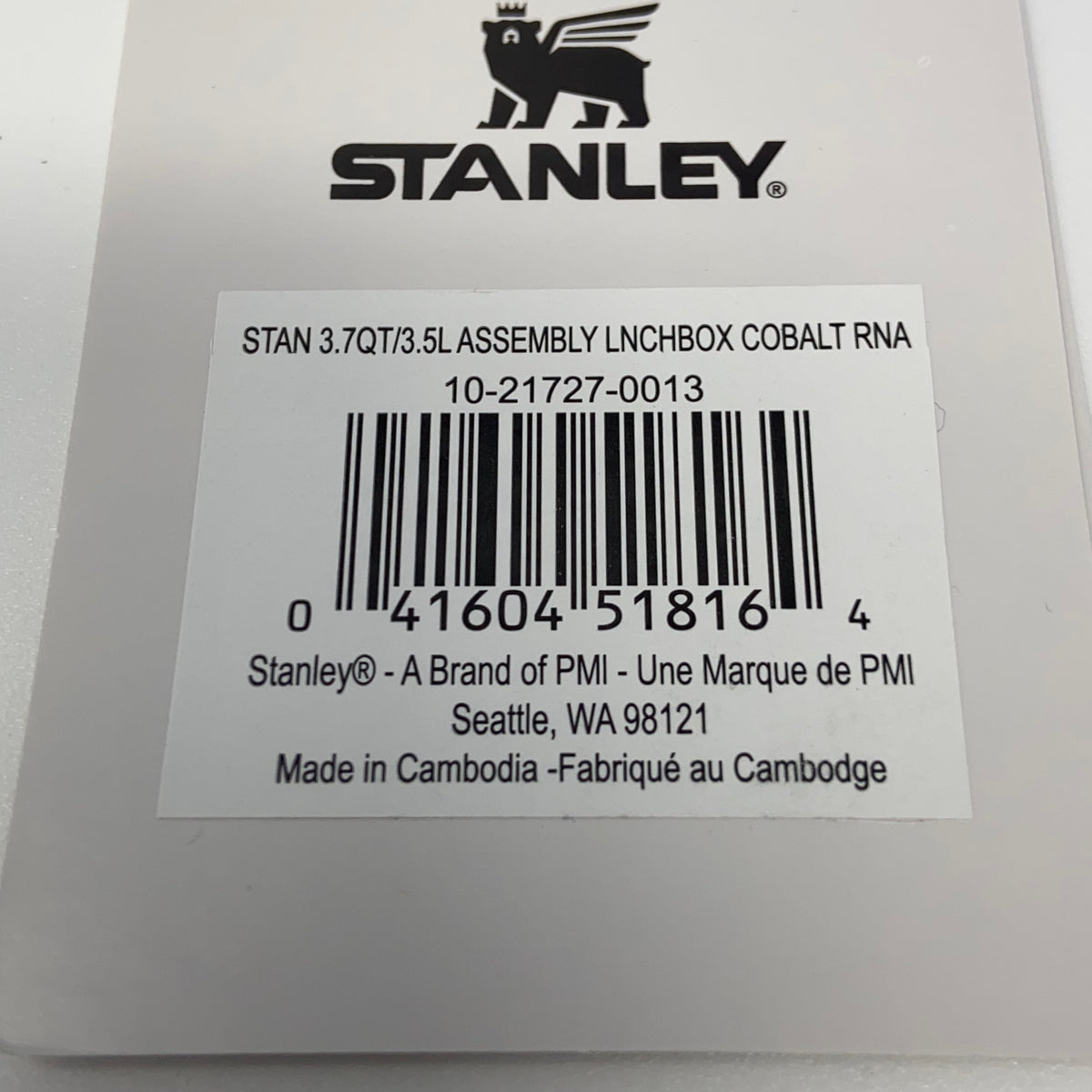 Serial #/Tag-UNT176726UXQ
