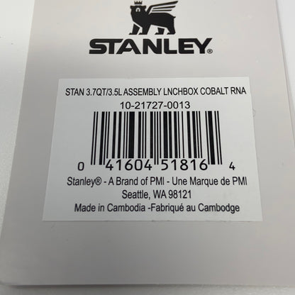 Serial #/Tag-UNT176726UXQ