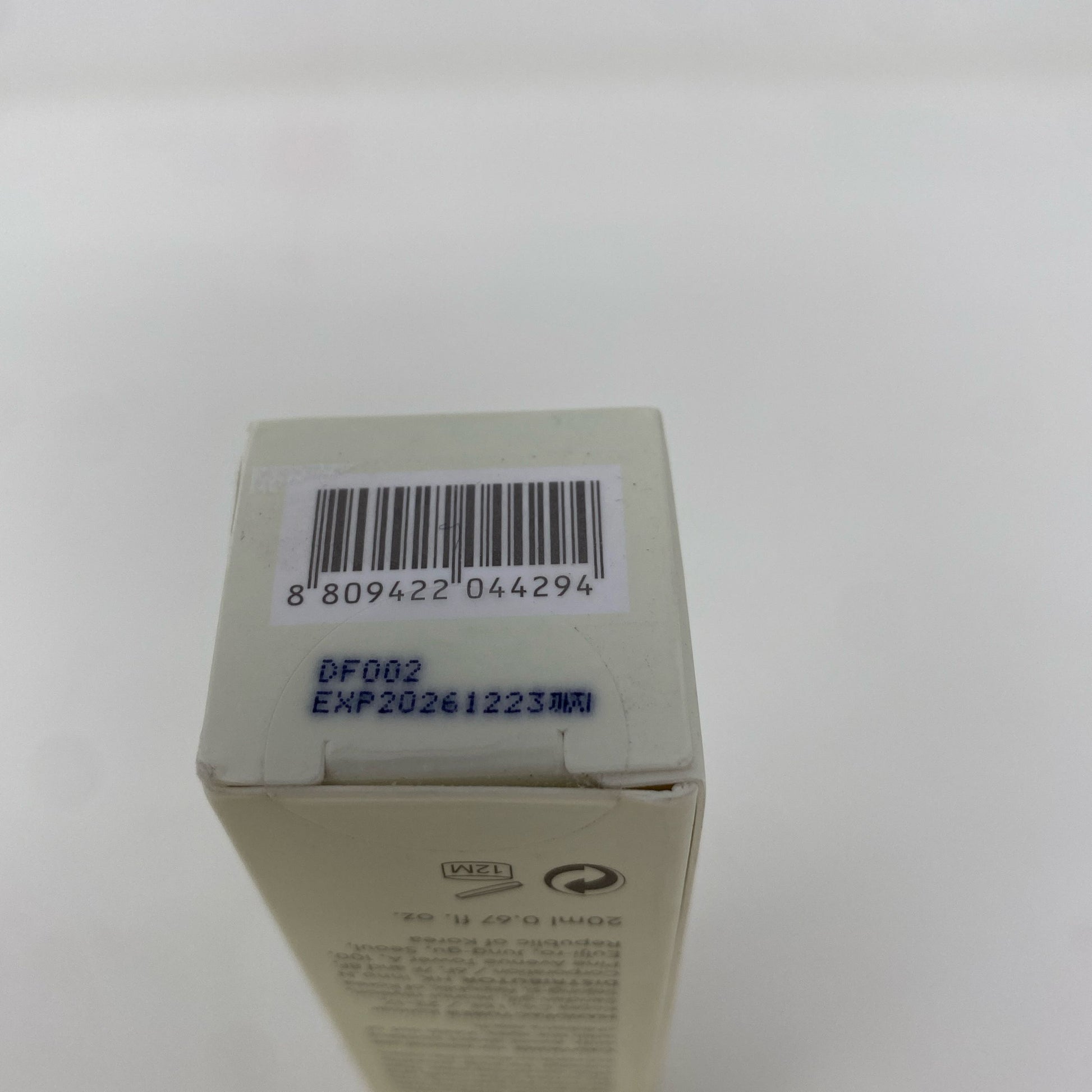 Serial #/Tag-UNT475196WR9
