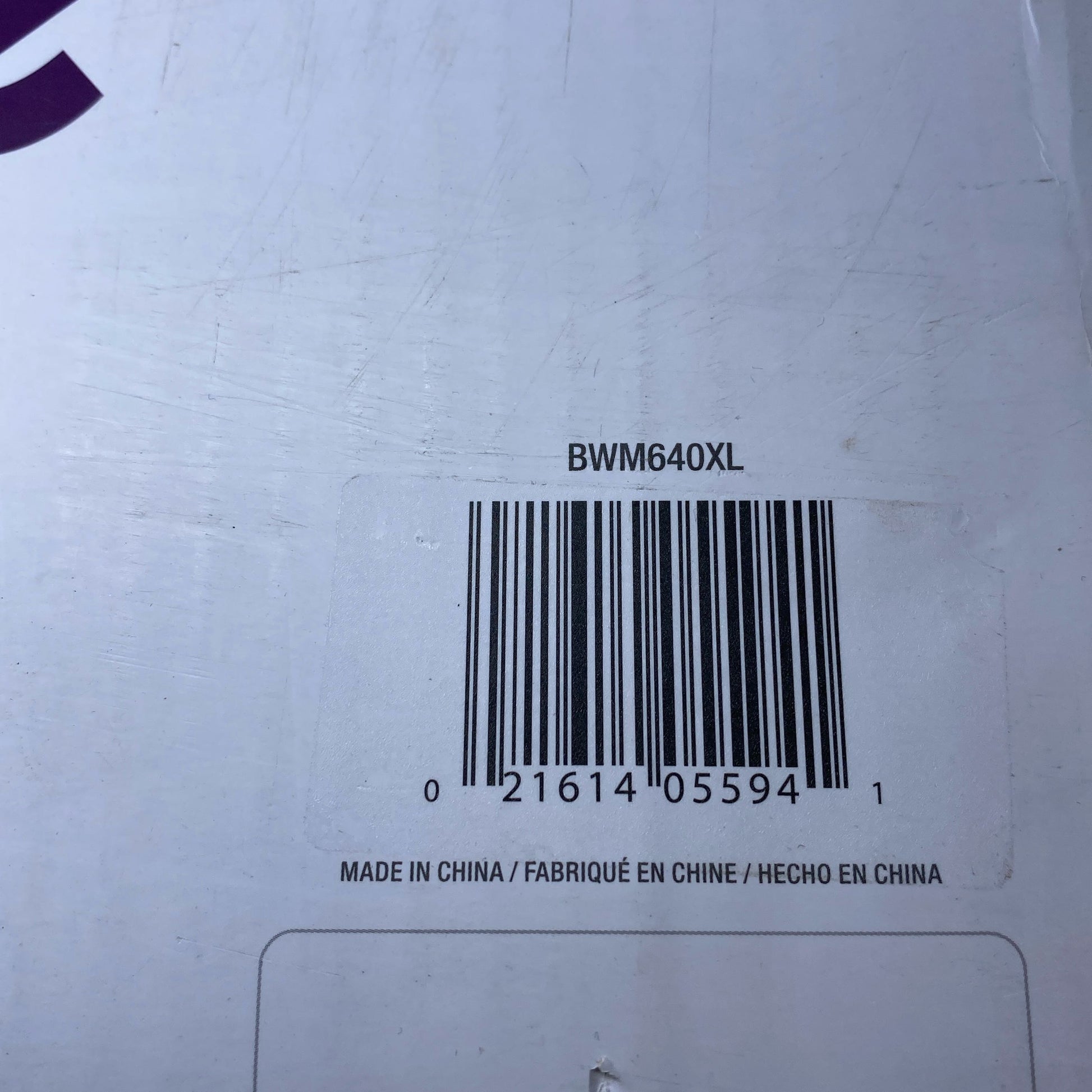 Serial #/Tag-UNT267245K5F