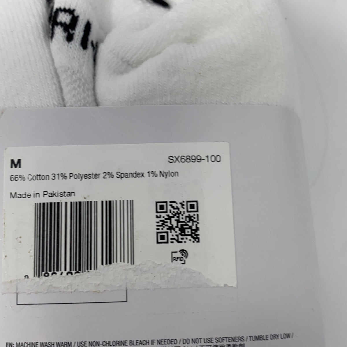 Serial #/Tag-UNT4654352TG
