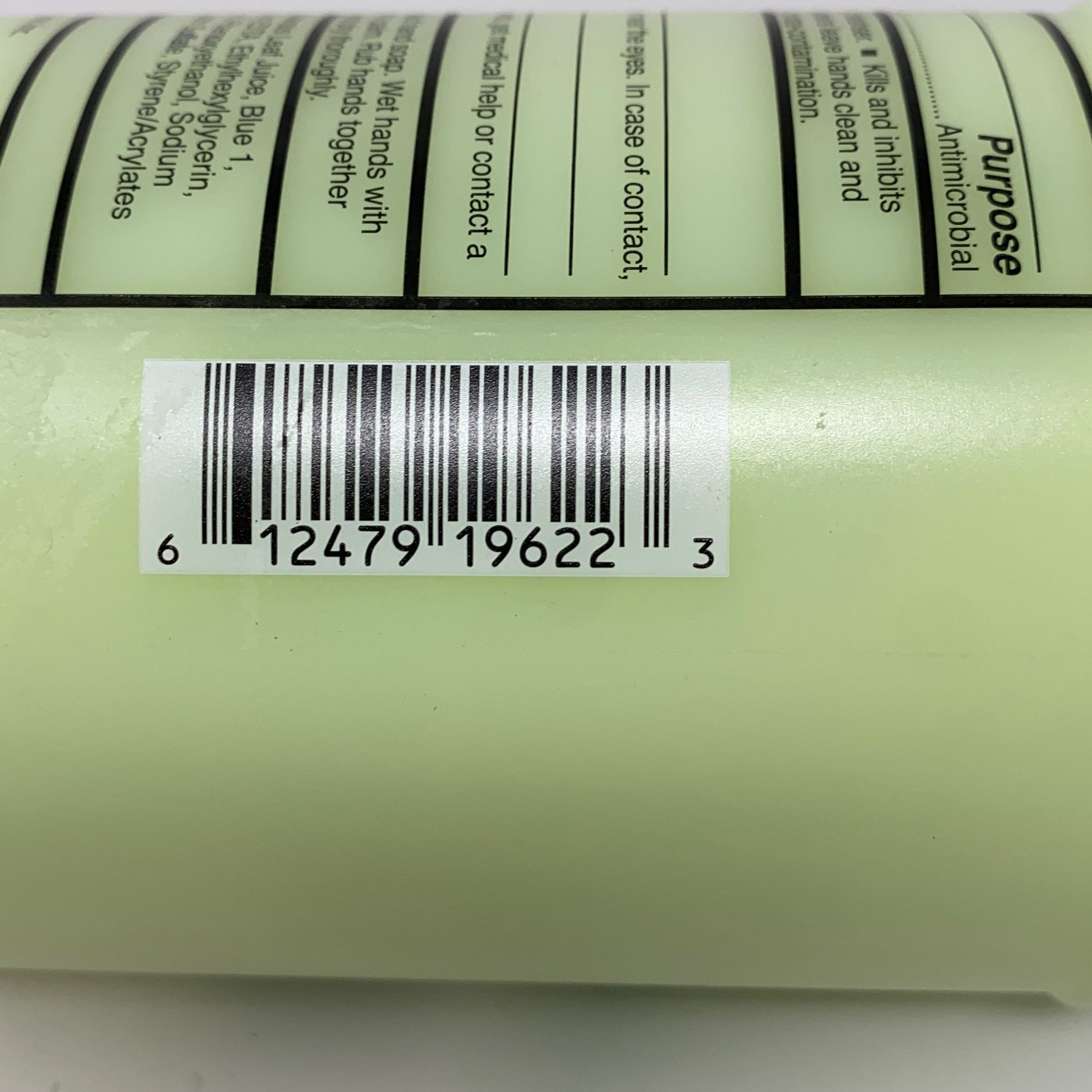 Serial #/Tag-UNT289233QVT