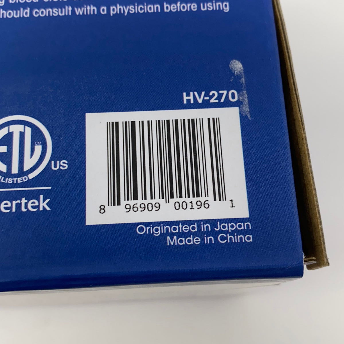 Serial #/Tag-UNT615645TEU