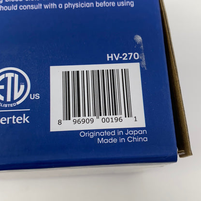 Serial #/Tag-UNT615645TEU