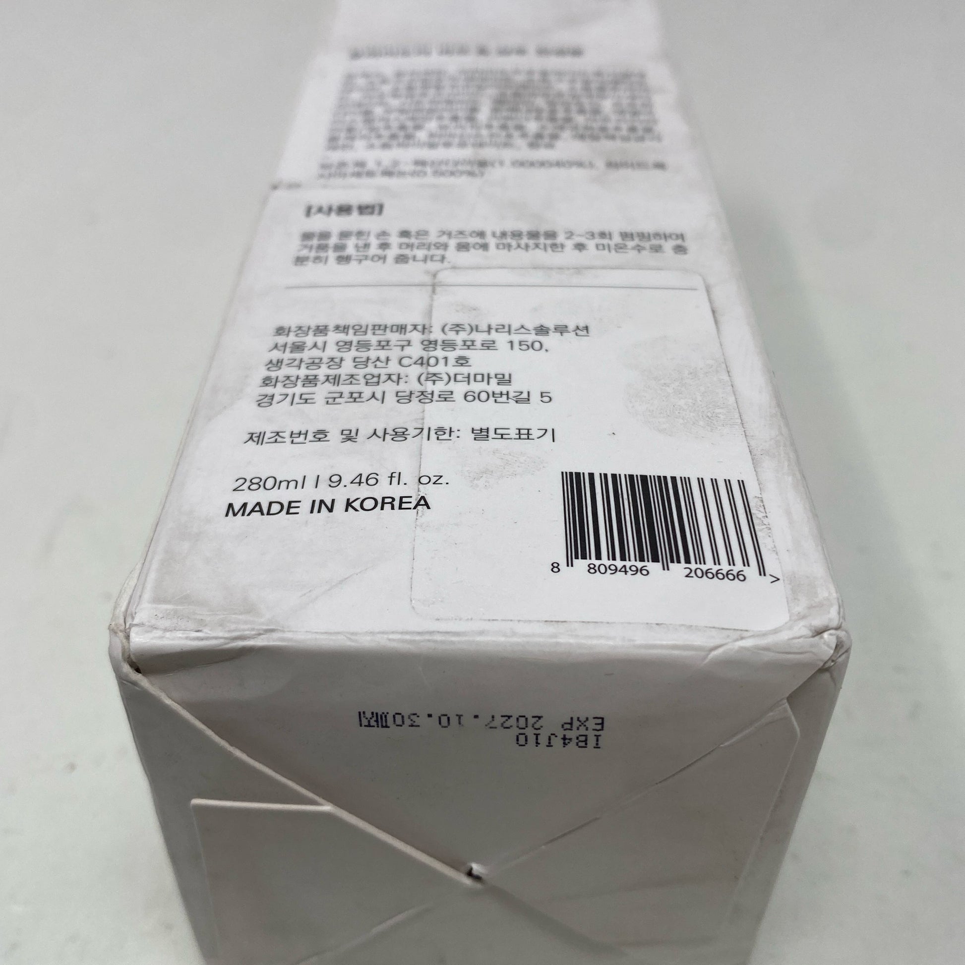 Serial #/Tag-UNT350600HW5
