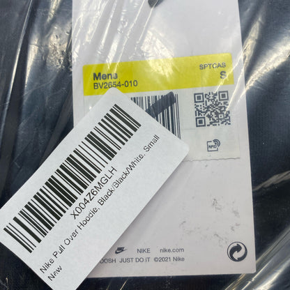 Serial #/Tag-UNT2605490BD