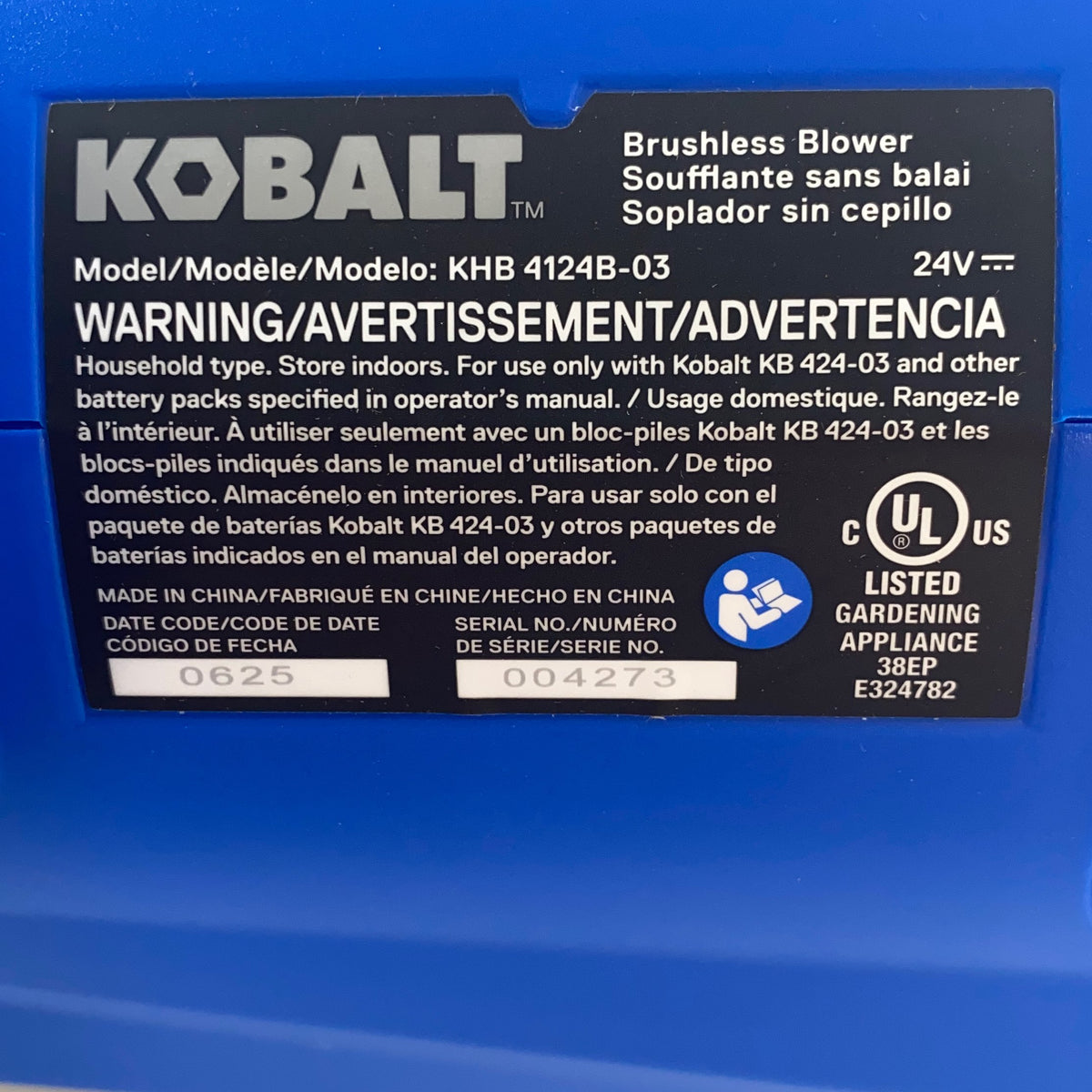 Serial #/Tag-UNT140864KPZ