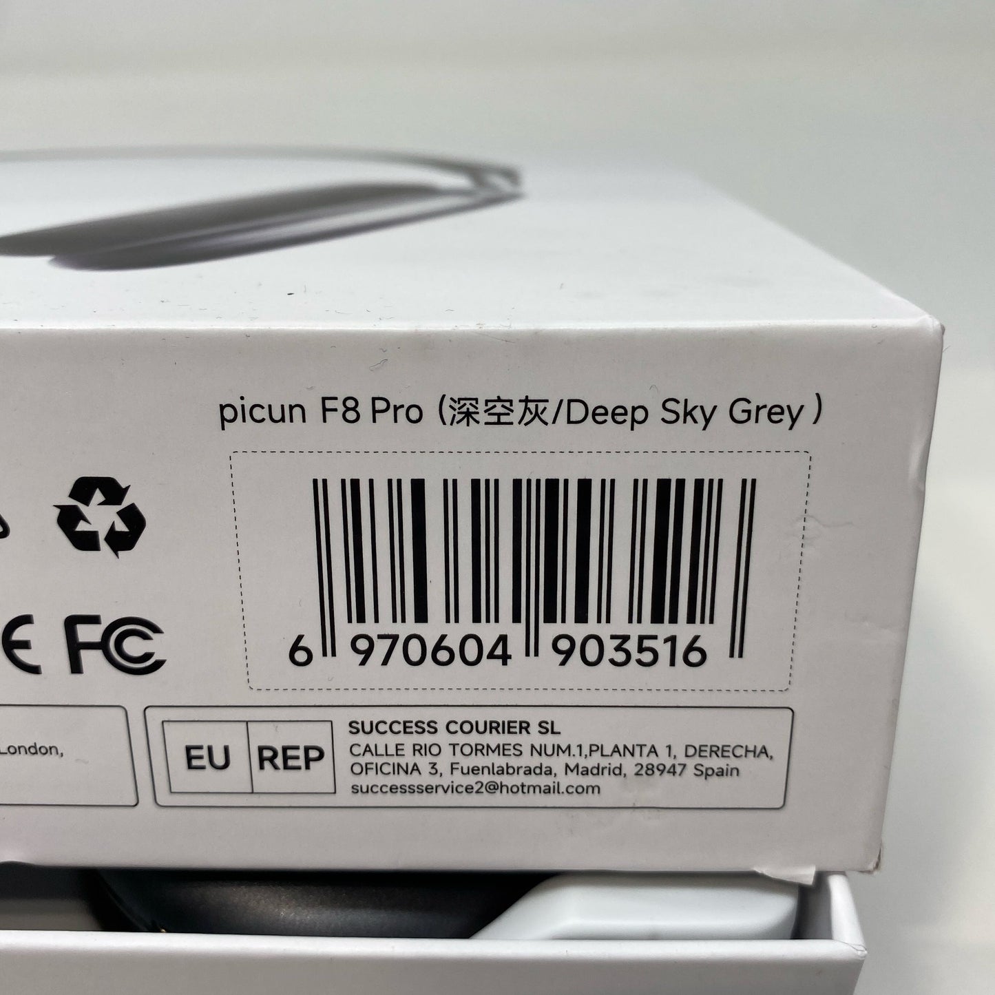 Serial #/Tag-UNT650229RUU