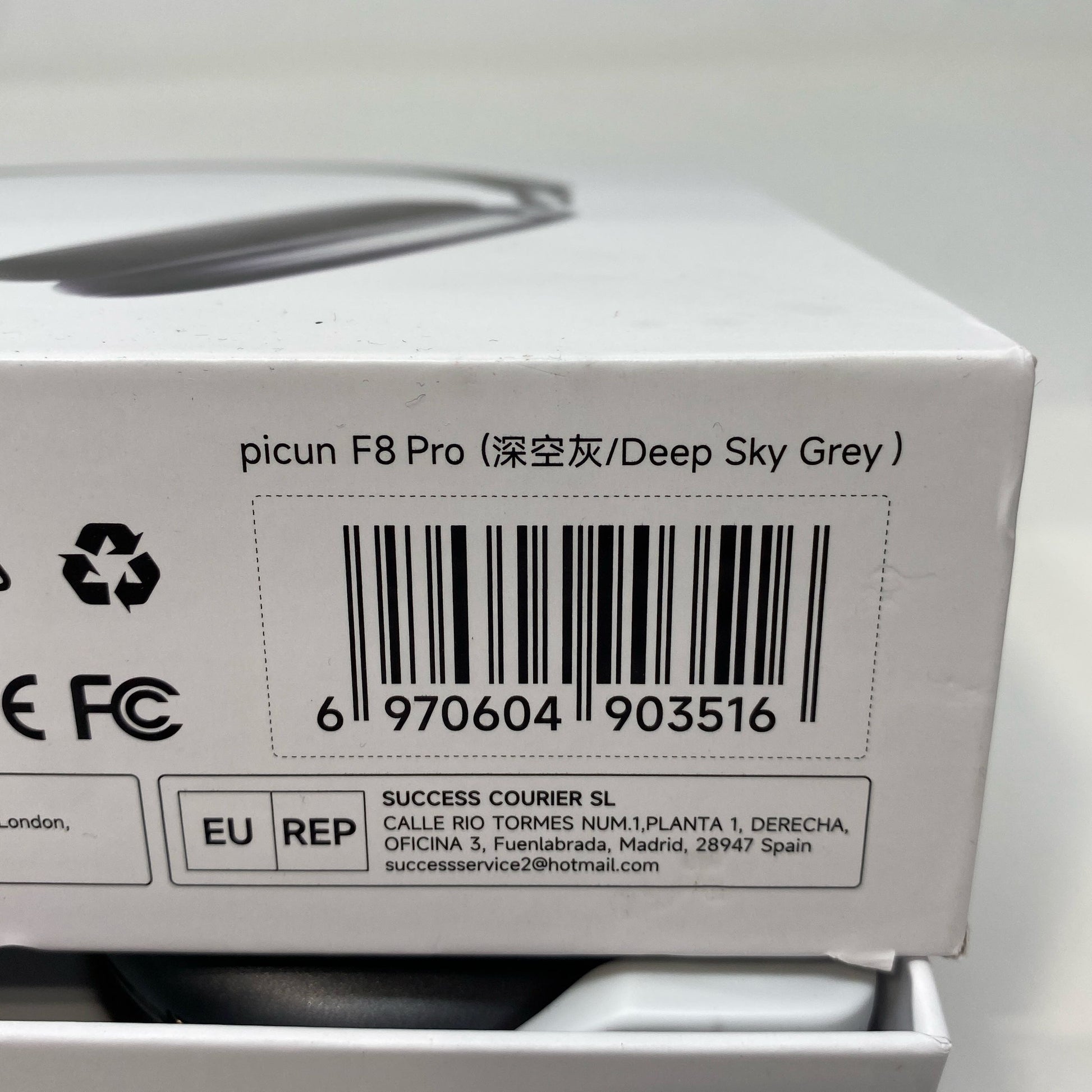 Serial #/Tag-UNT650229RUU