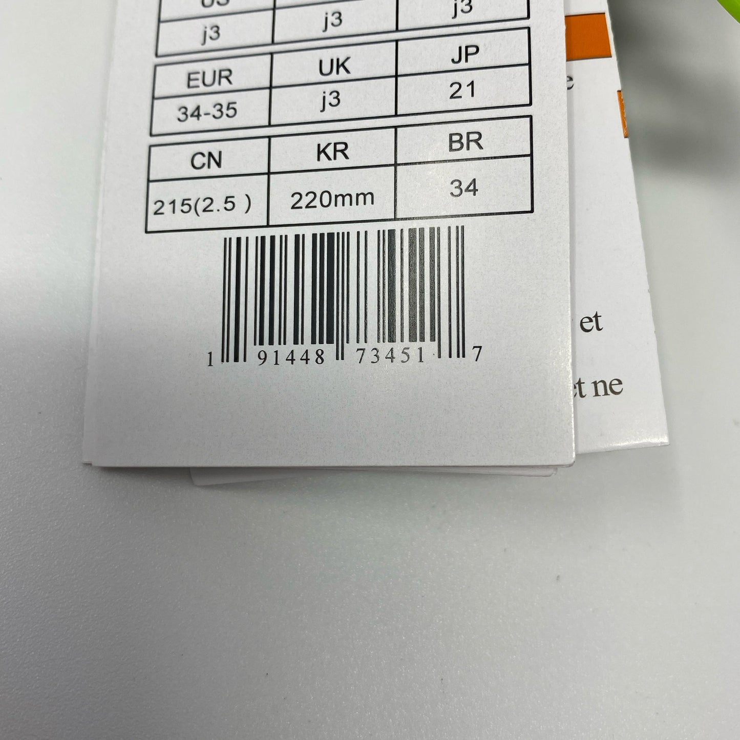 Serial #/Tag-UNT002954T76