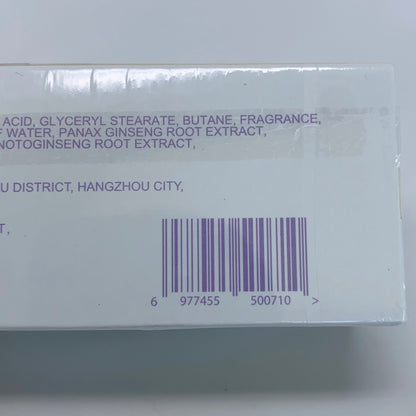 Serial #/Tag-UNT48996183S