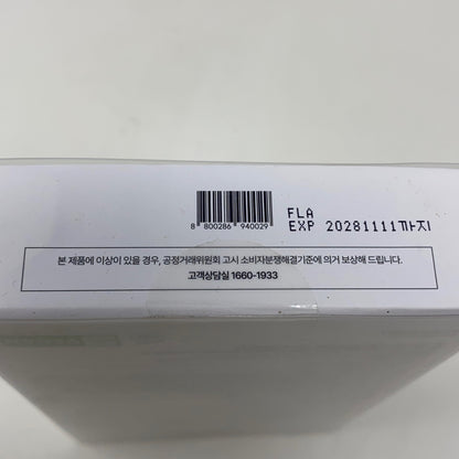 Serial #/Tag-UNT559988VCE