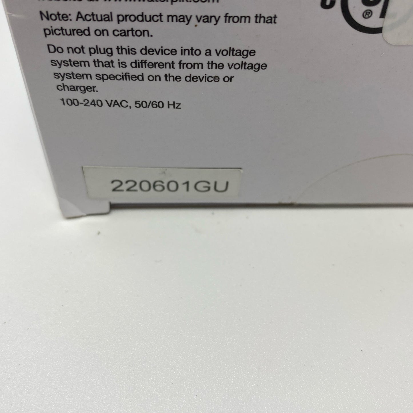 Serial #/Tag-LPNPMCH5884329