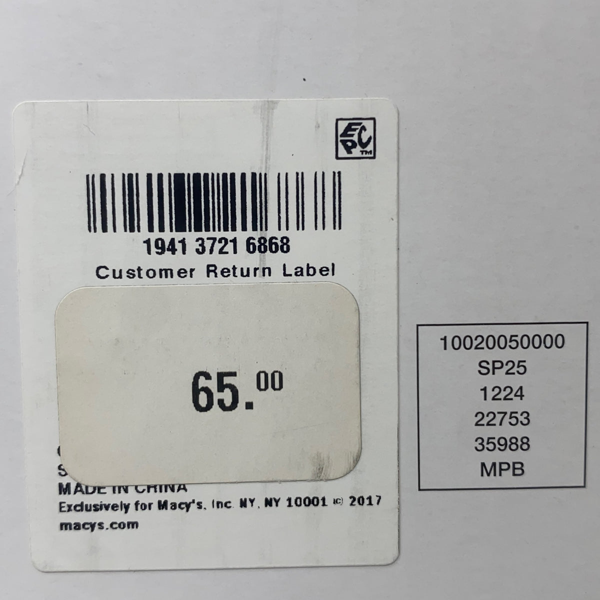 Serial #/Tag-UNT749579EEGS
