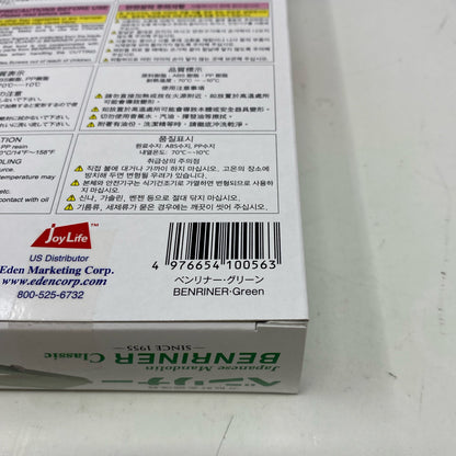 Serial #/Tag-UNT2760367GC