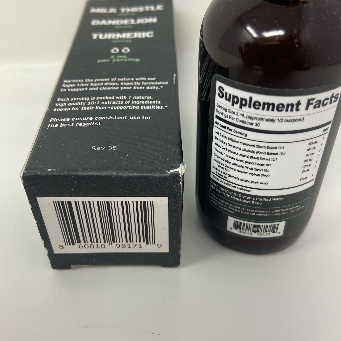 Serial #/Tag-UNT547476VGG