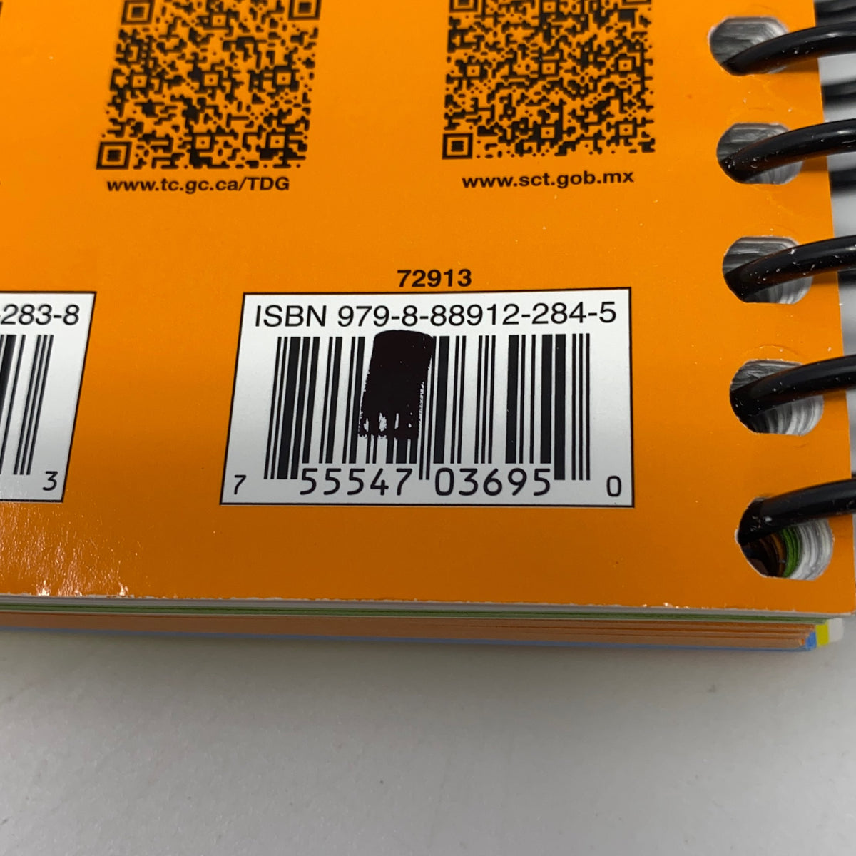 Serial #/Tag-UNT072117XXH