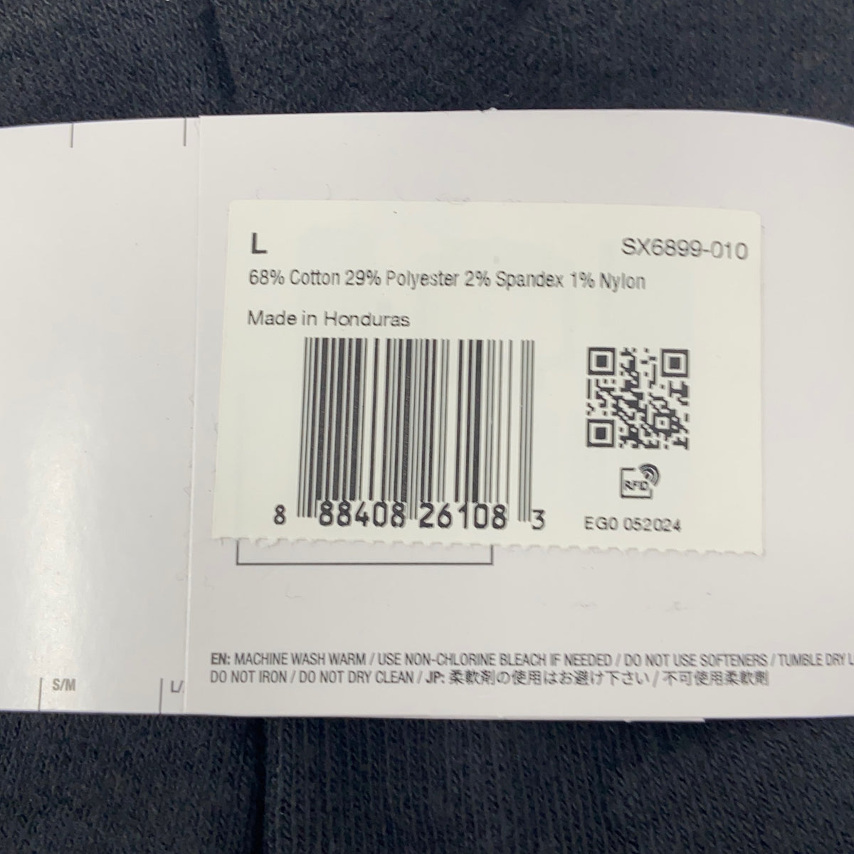 Serial #/Tag-UNT520727VFO