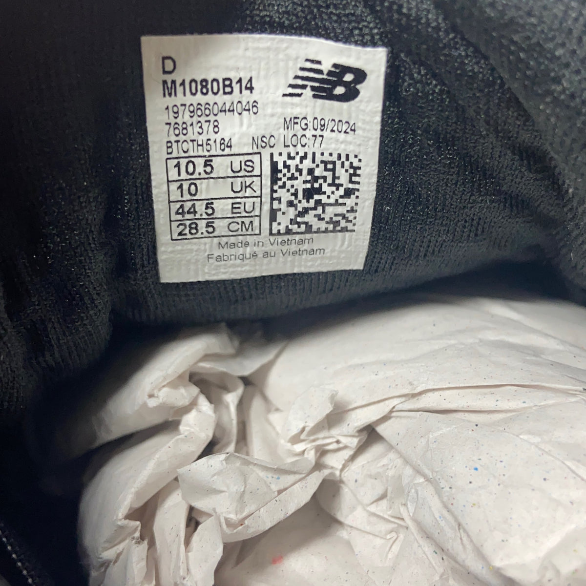 Serial #/Tag-LPNAC104069310