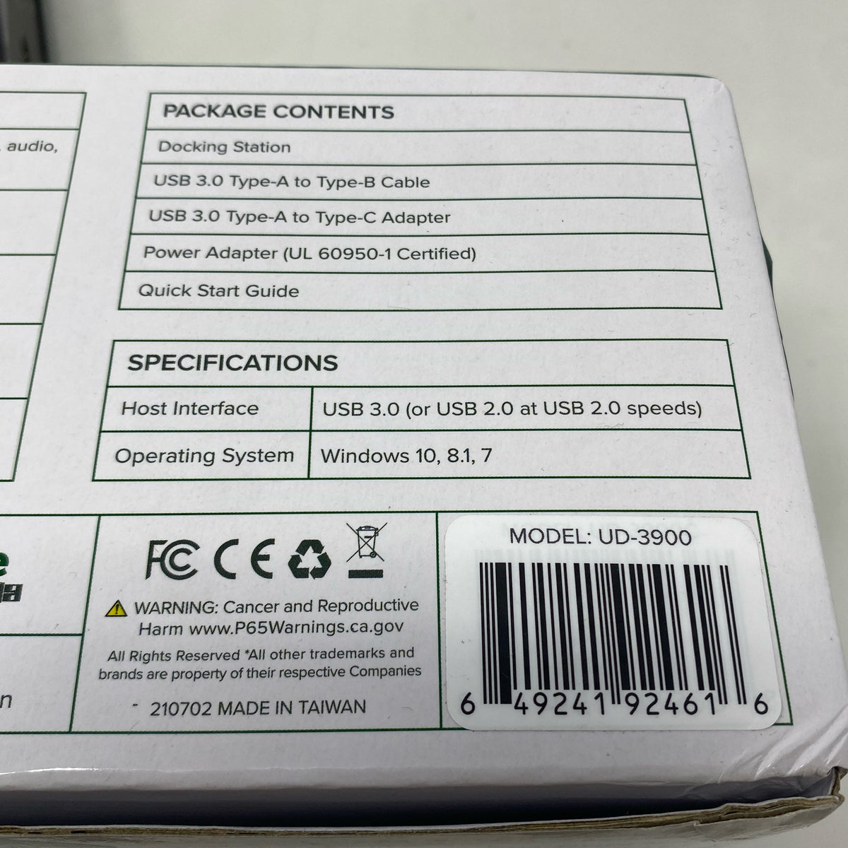 Serial #/Tag-UNT978582LTV