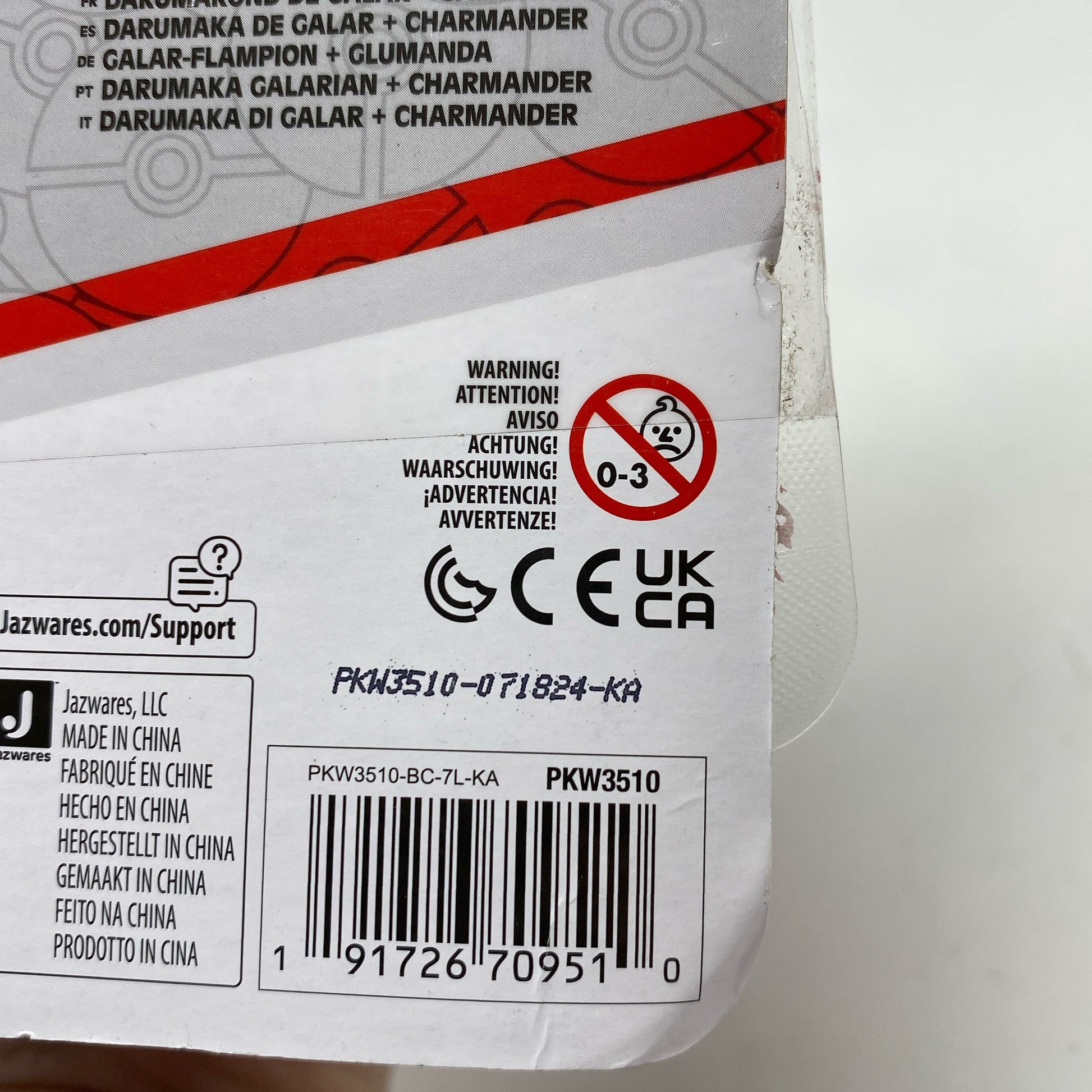 Serial #/Tag-UNT3567967UJ