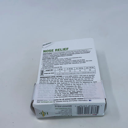 Bottom-UNT690096CNW