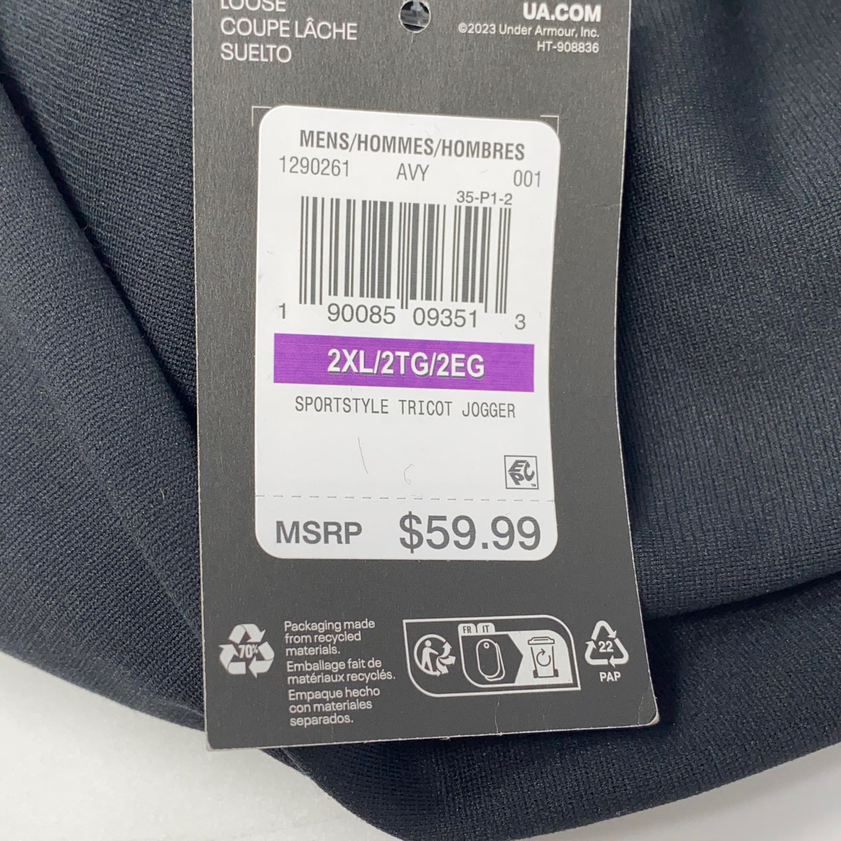 Serial #/Tag-UNT2952055J0