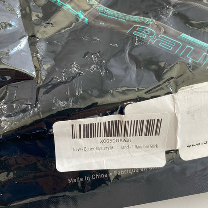 Serial #/Tag-LPNND6VCCDHGQ