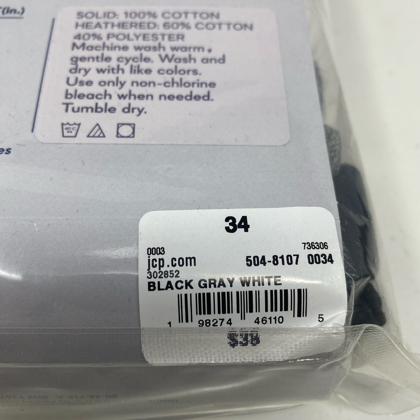 Serial #/Tag-LPNPMGO6137976