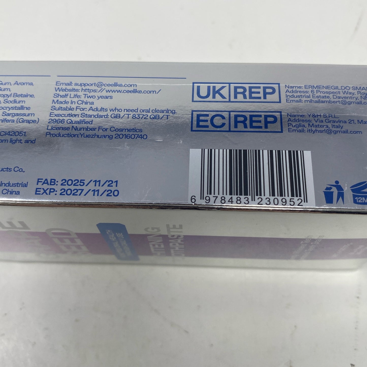 Serial #/Tag-UNT60035740Y