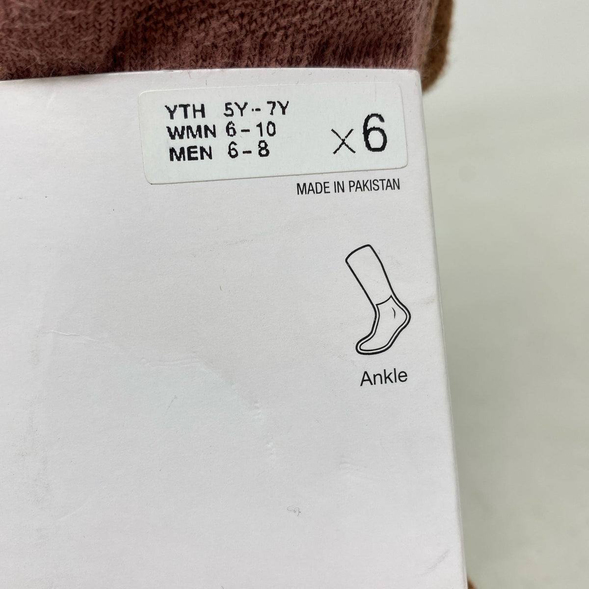 Serial #/Tag-UNT317596D0N