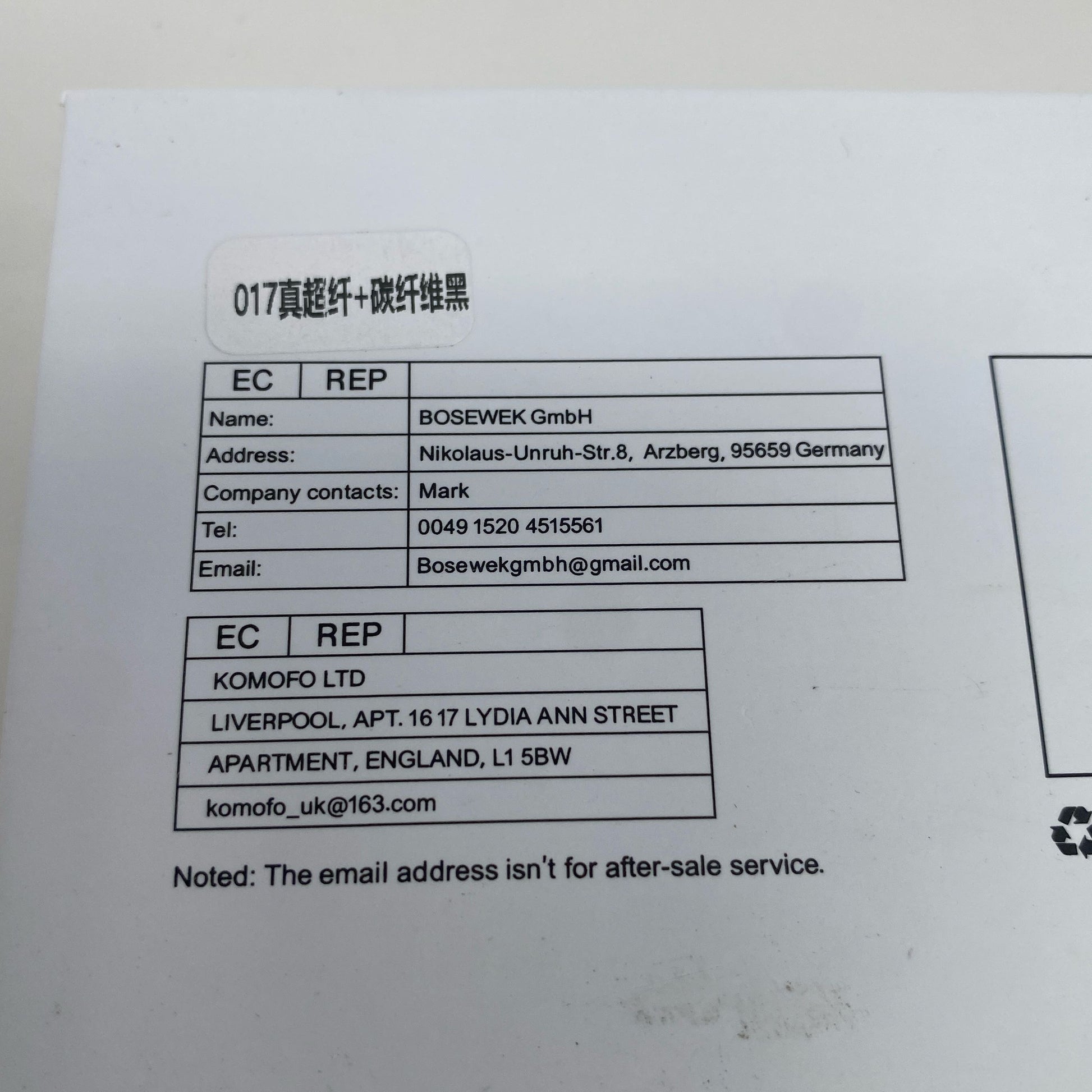 Serial #/Tag-UNT7048729CC