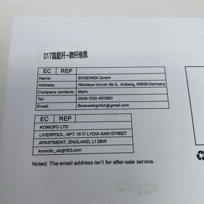 Serial #/Tag-UNT7048729CC