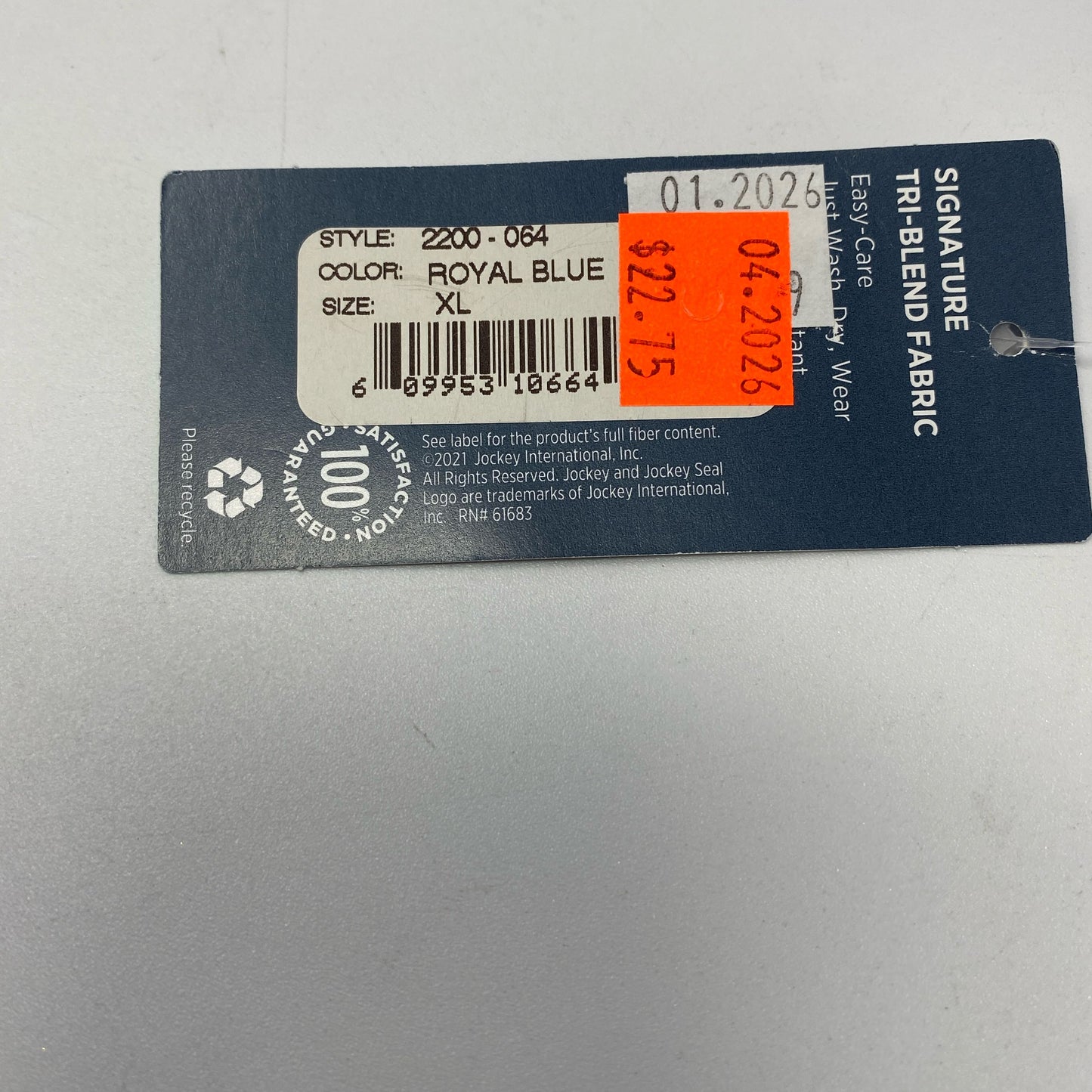 Serial #/Tag-UNT266551YOL