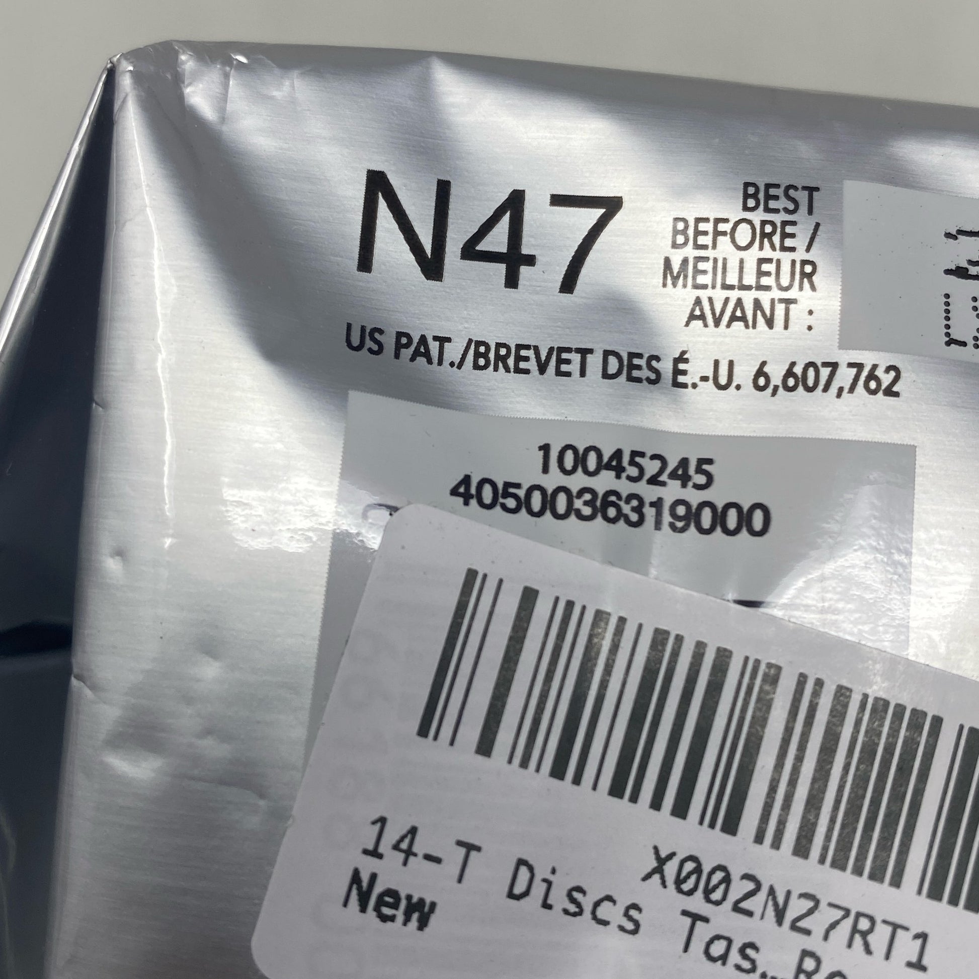 Serial #/Tag-UNT936067LS7