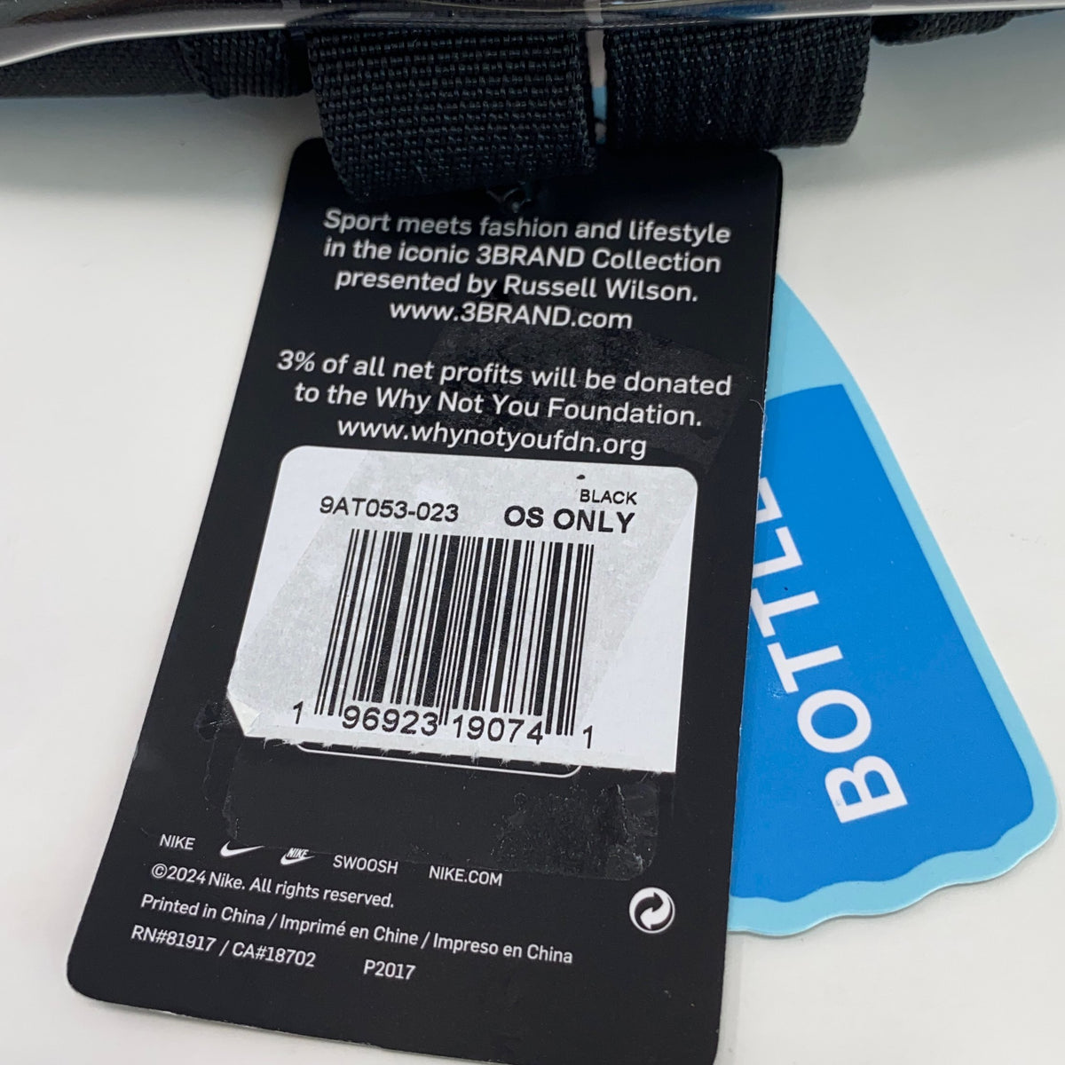 Serial #/Tag-UNT498520QEK