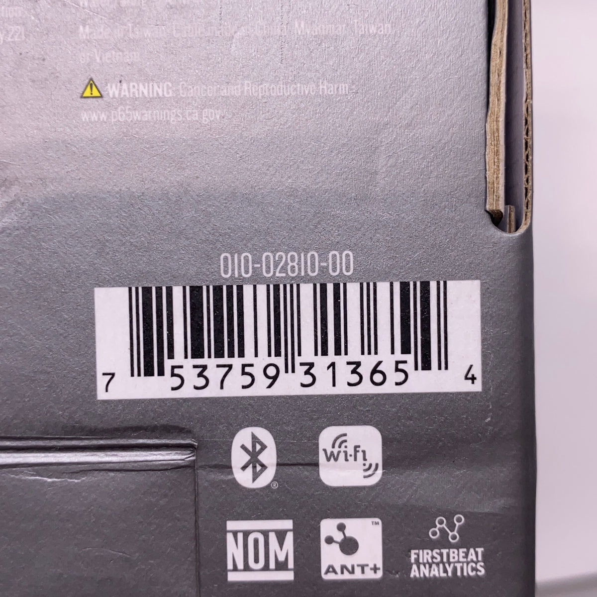 Serial #/Tag-LPNO612799986