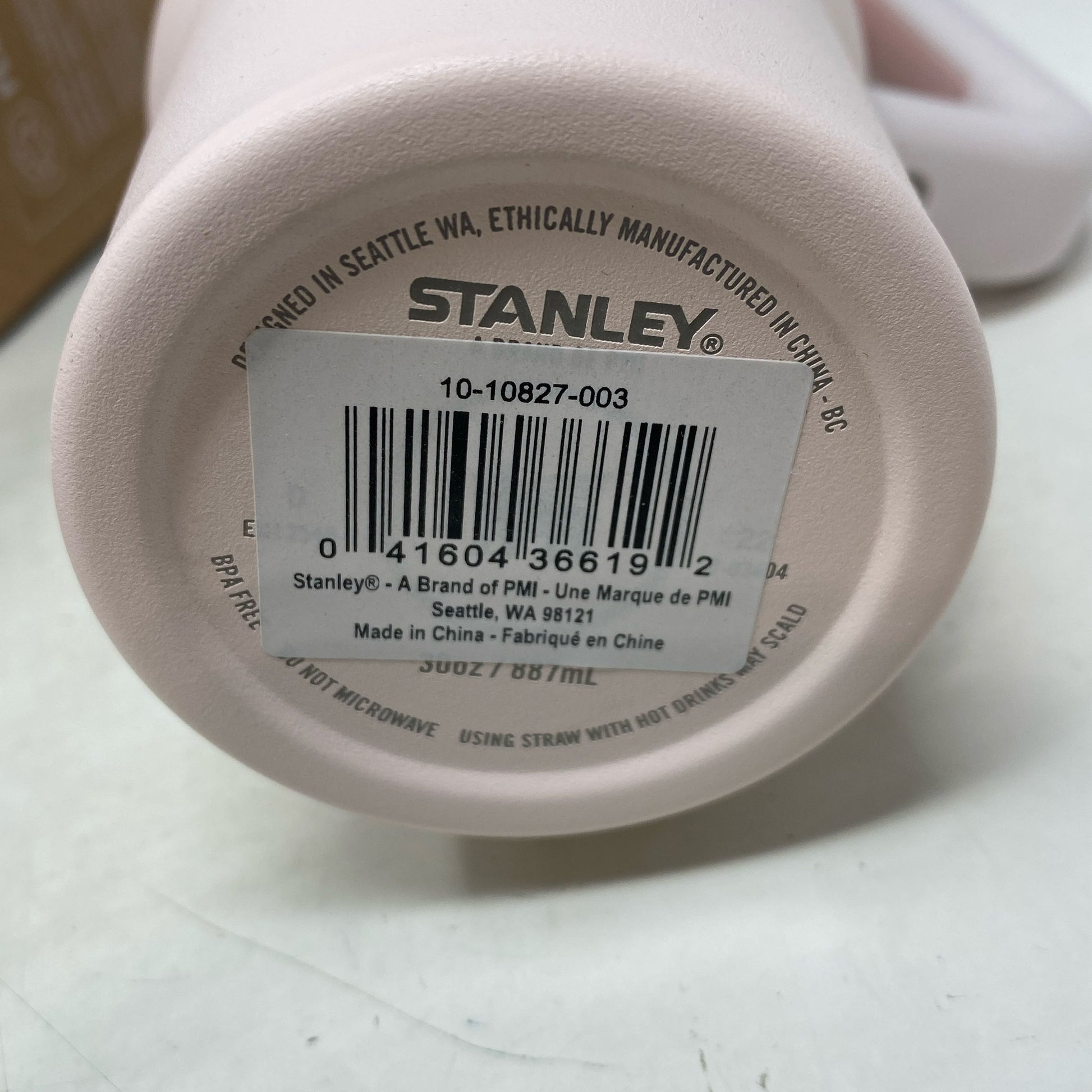 Serial #/Tag-UNT837150DEN