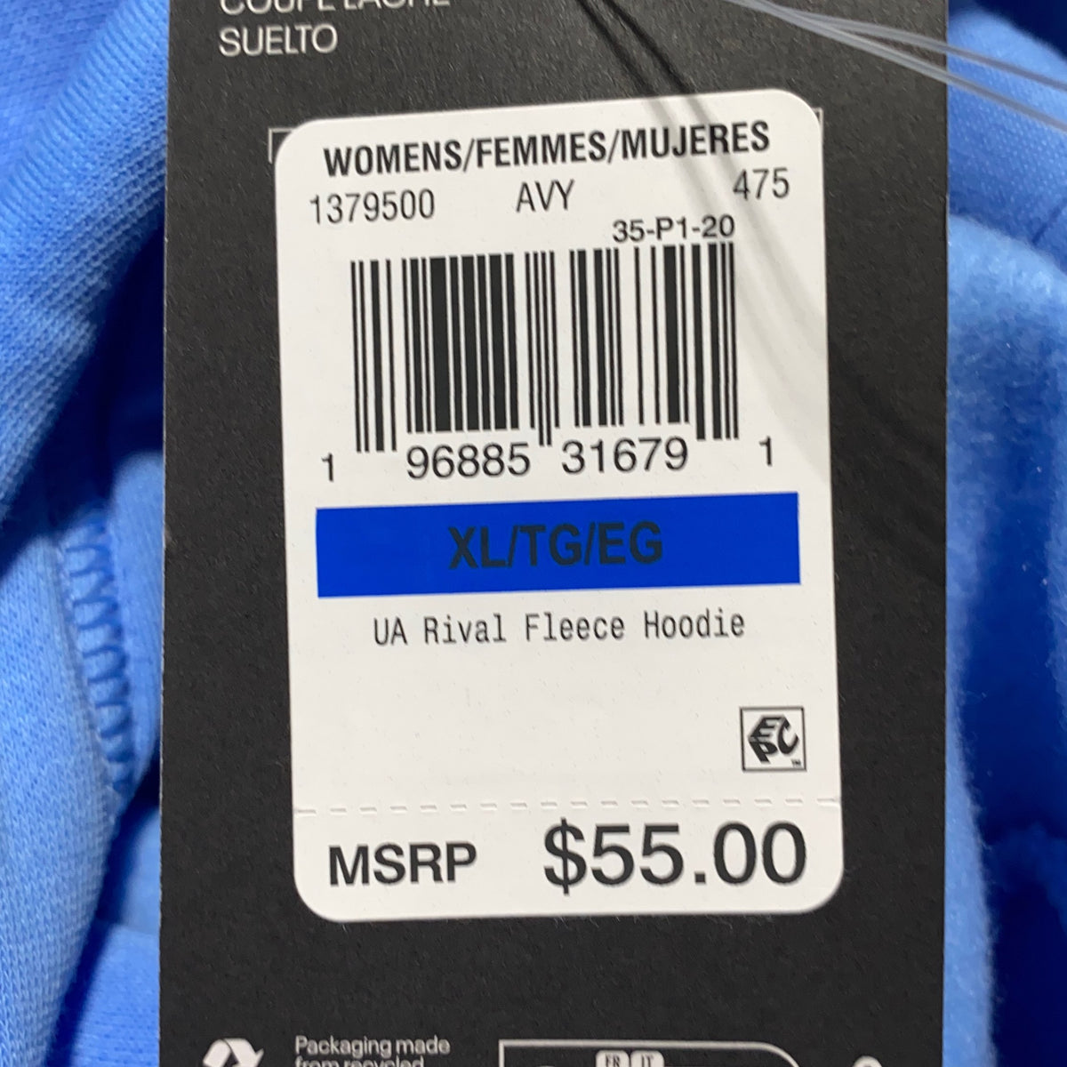 Serial #/Tag-UNT222000IHD