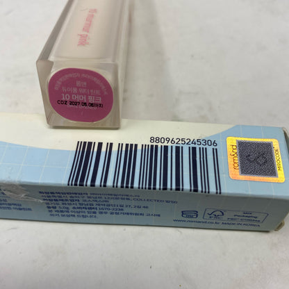 Serial #/Tag-UNT7491419M9