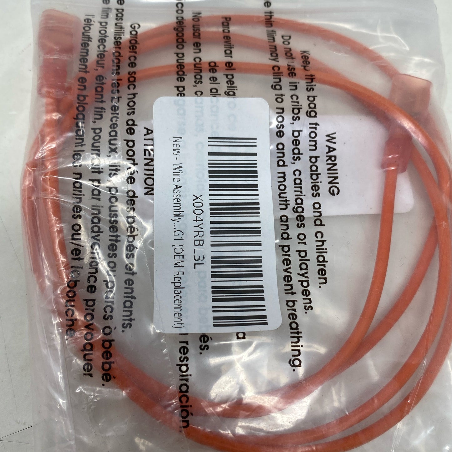 Serial #/Tag-UNT058646TCS